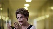 Βραζιλία: «Κοινοβουλευτικό πραξικόπημα» καταγγέλλει η Ρουσέφ