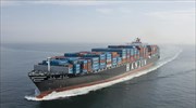 Τα «απόνερα» από την πτώχευση της Hanjin Shipping