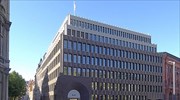 NordLB: Εξαγοράζει το 42% της Bremer Landesbank