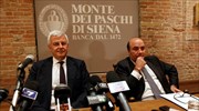 Στο αρχείο η έρευνα εναντίον του CEO της Monte dei Paschi
