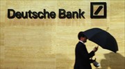 Βαθύτερες περικοπές εξετάζει η Deutsche Bank