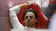 Formula 1: Ο Μάσα ανακοίνωσε ότι σταματά στο τέλος της περιόδου