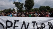 Πορεία προσφύγων στη Θεσσαλονίκη