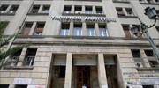 Αλλάζει εκ βάθρων ο «χάρτης» των επιμελητηρίων