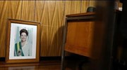 Βραζιλία: Αντιδράσεις για την καθαίρεση Ρούσεφ