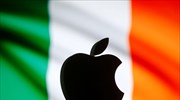 Εναντίον της απόφασης της Κομισιόν για την Apple προσφεύγει η Ιρλανδία