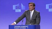 Κομισιόν: Εποικοδομητικές οι επαφές Αβραμόπουλου στην Τουρκία