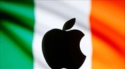 Ιρλανδία κατά Κομισιόν για την Apple, έφεση κατά του φόρου των €16 δισ.
