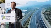 Χρ. Σπίρτζης: Έως τέλος του έτους προς χρήση το μεγαλύτερο κομμάτι της Ιονίας Οδού