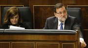 Ισπανία: Νέο «όχι» της Βουλής σε Ραχόι