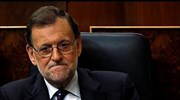 Ισπανία: Δεύτερο «όχι» από την Βουλή σε κυβέρνηση Ραχόι