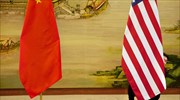 Κίνα και ΗΠΑ επικύρωσαν τη συμφωνία του Παρισιού για το κλίμα