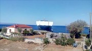 Λακωνία: Εμπορικό πλοίο προσάραξε στη Νεάπολη Βοιών