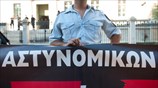 Συγκέντρωση διαμαρτυρίας της ΠΟΑΣΥ