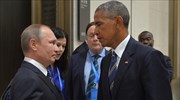 Κίνα: Συνάντηση Βλαντιμίρ Πούτιν – Μπαράκ Ομπάμα