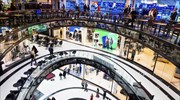 Αύξηση 1,1% στις λιανικές πωλήσεις της Ευρωζώνης