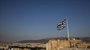 Η «Ιθάκη» του ελληνικού χρέους