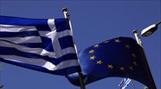 Υποδόση γιοκ για την Ελλάδα