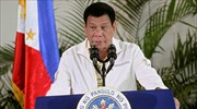 «Π... γιο» αποκάλεσε τον Ομπάμα ο πρόεδρος των Φιλιππίνων Ντουτέρτε