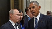 Κίνα: Αισιόδοξος ο Πούτιν, συγκρατημένος ο Ομπάμα για την επίτευξη συμφωνίας για τη Συρία