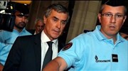 Γαλλία: Ξεκίνησε η δίκη του Ζερόμ Καουζάκ