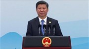 G20: «Όχι» στον προστατευτισμό- «Ναι» στην επέκταση του εμπορίου