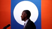 Oμπάμα: Πλήγμα για τις ΗΠΑ η κατάρρευση της συμφωνίας ΤΡΡ