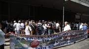 Διαμαρτυρία συνταξιούχων έξω από το υπ. Εργασίας