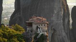 Ταξίδι στα Μετέωρα