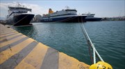 Μηχανική βλάβη υπέστη το Flying Dolphin 18 με 123 επιβάτες