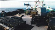 Νέα πρόκληση ιρανικού πλοιαρίου στον Κόλπο καταγγέλλουν οι ΗΠΑ