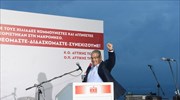 Σε εκδήλωση στη Μακρόνησο μίλησε ο Δ. Κουτσούμπας