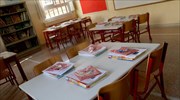 Προσλήψεις αναπληρωτών εκπαιδευτικών