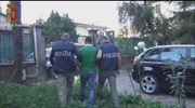 Ιταλία: Κύκλωμα διακινητών μεταναστών εξάρθρωσε η ιταλική αστυνομία