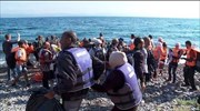ΟΗΕ - Πρόσφυγες: Σε Έλληνες εθελοντές το διεθνούς κύρους βραβείο Νάνσεν