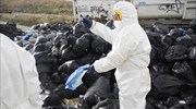 Euro-Court conviction against Greece for failure to implement waste mangement rules