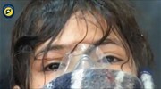 Συρία: Σοβαρές καταγγελίες για νέα χρήση χημικών στο Χαλέπι