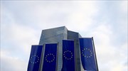 Eurobank: Τα τρία σενάρια για την ποσοτική χαλάρωση της ΕΚΤ