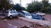 Διακοπή κυκλοφορίας σε τμήματα του οδικού δικτύου σε Μεσσηνία και Λακωνία