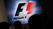 Formula 1: Στον Αμερικανό μεγιστάνα Τζον Μαλόουν περνά το παγκόσμιο σιρκουί