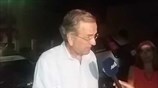 Δηλώσεις Σαμαρά από την Καλαμάτα