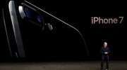«Αποκαλυπτήρια» για το νέο αδιάβροχο iPhone 7