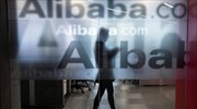 Chinese e-commerce giant Alibaba delegation in Athens this month