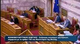 Γ. Σταθάκης: Από την 1η Οκτωβρίου οι προτάσεις ένταξης στον αναπτυξιακό νόμο