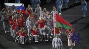 Παραολυμπιακοί Αγώνες: Υπήρξε και ρωσική σημαία στην τελετή έναρξης