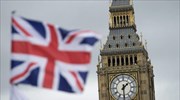 OOΣΑ: Η απόφαση για Brexit δεν έχει επηρεάσει την παγκόσμια οικονομία