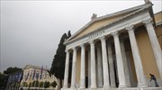 Το πρόγραμμα της Συνόδου των ηγετών του ευρωπαϊκού Νότου