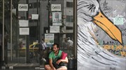 Jobless rate slightly improves in July, falling to 23.4%