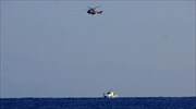 Έρευνες για τον εντοπισμό κανό με δύο επιβαίνοντες ανοιχτά των Κυθήρων