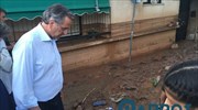 Μεσσηνία: Κλιμάκιο της Ν.Δ. με επικεφαλής τον Αντ. Σαμαρά στις πληγείσες περιοχές